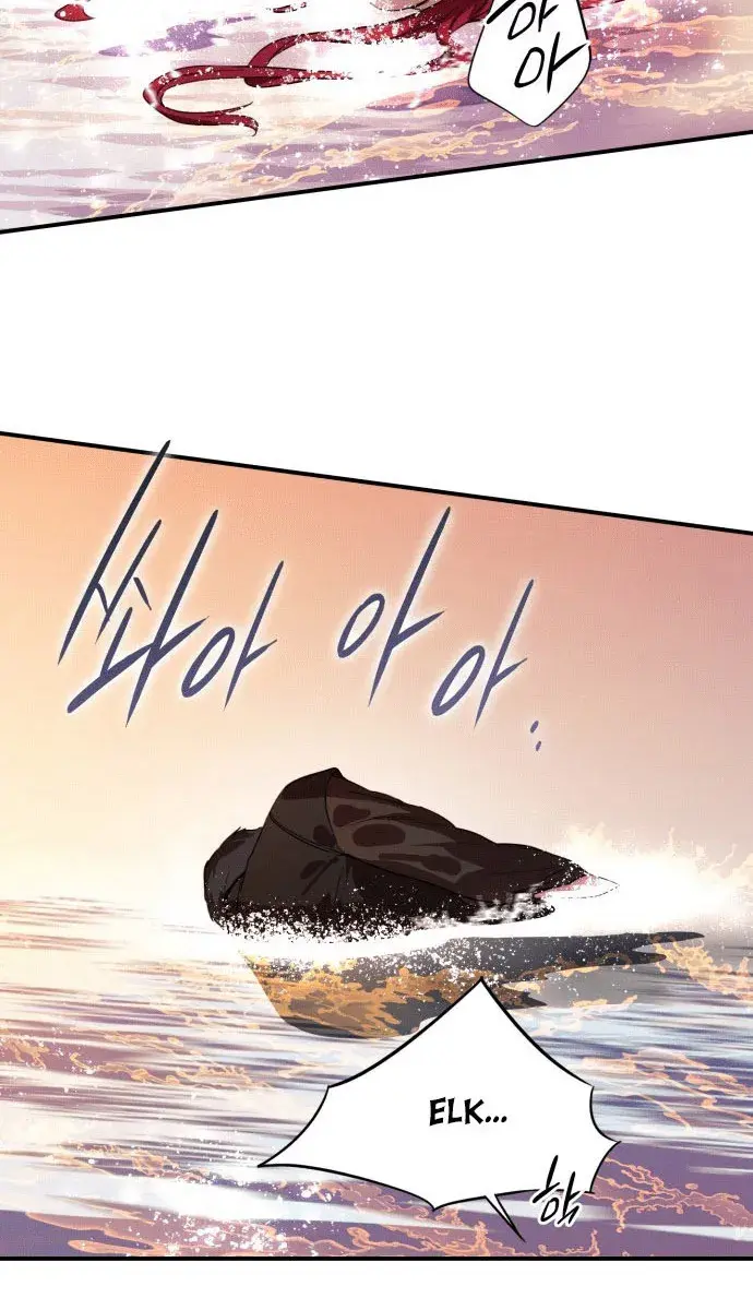 Blinded by the Setting Sun Chapter 139 Page 14