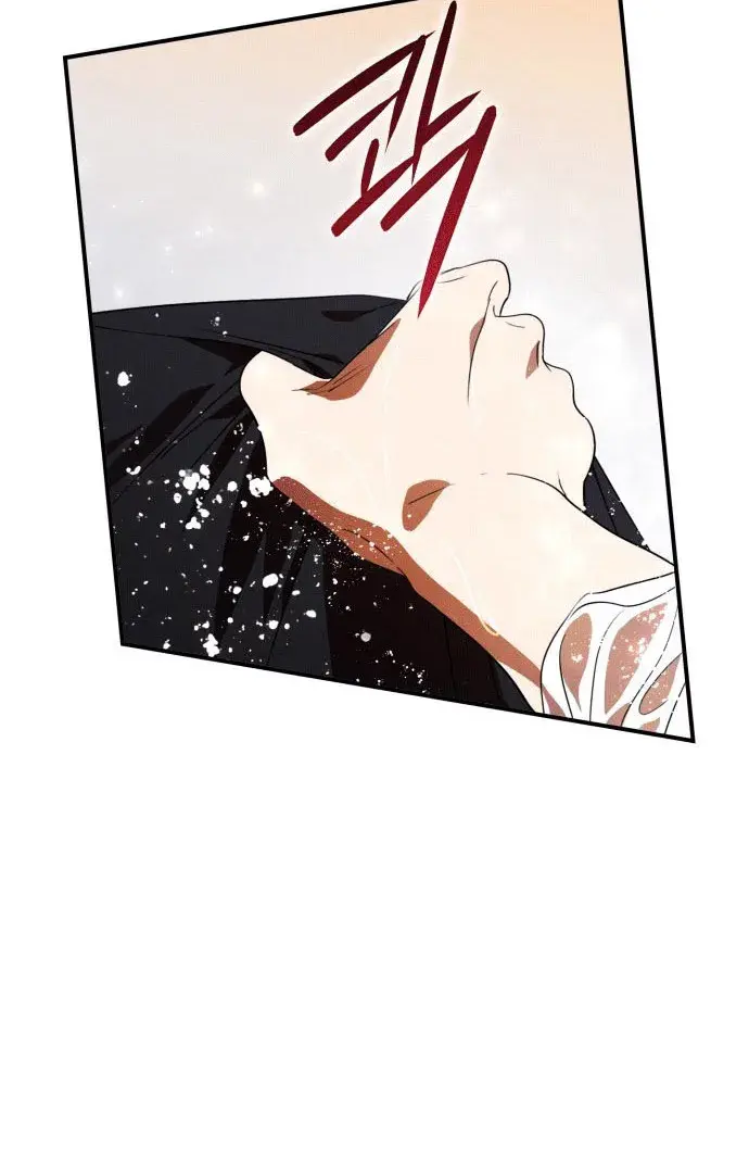 Blinded by the Setting Sun Chapter 139 Page 16