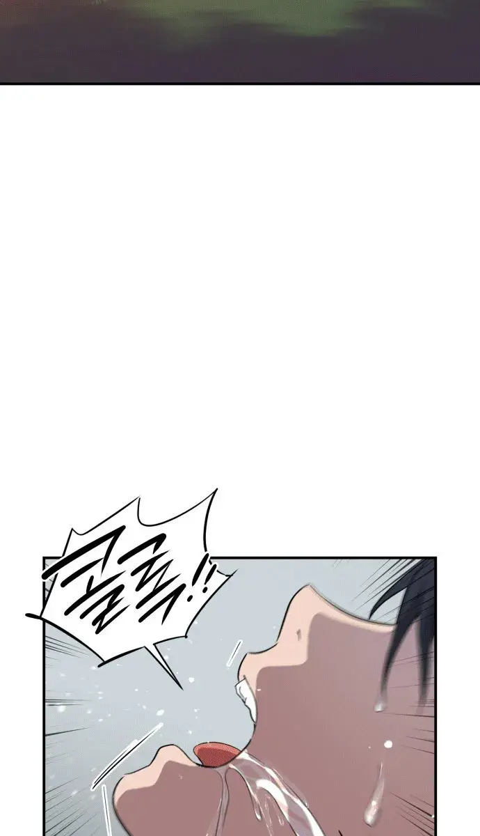 Blinded by the Setting Sun Chapter 139 Page 32
