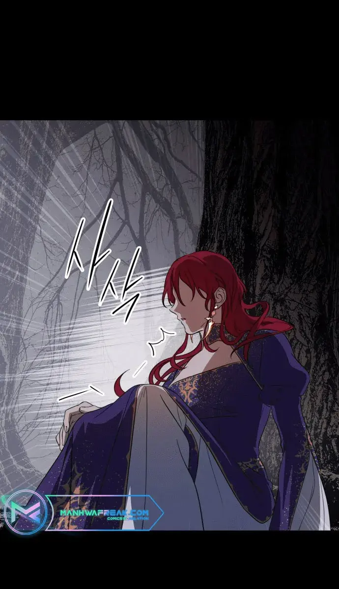 Blinded by the Setting Sun Chapter 139 Page 45