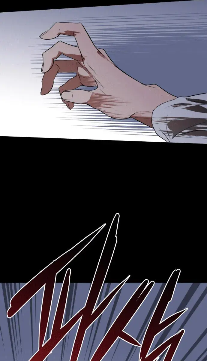 Blinded by the Setting Sun Chapter 139 Page 54