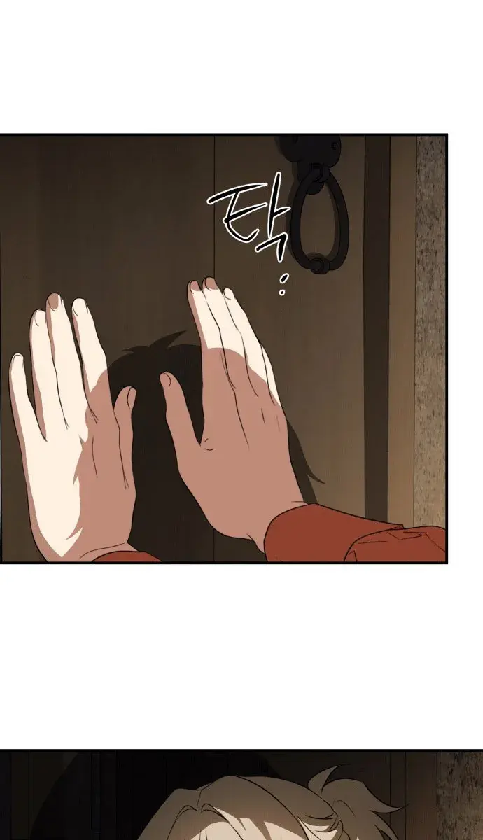 Blinded by the Setting Sun Chapter 140 Page 31