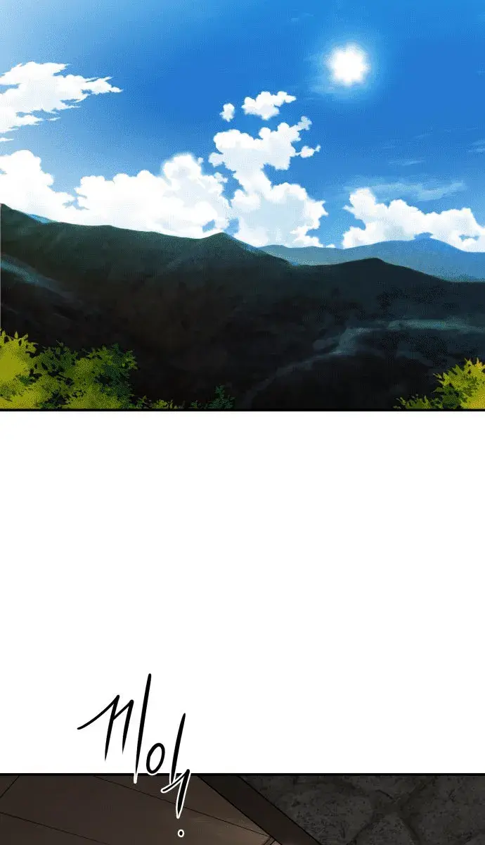 Blinded by the Setting Sun Chapter 140 Page 89