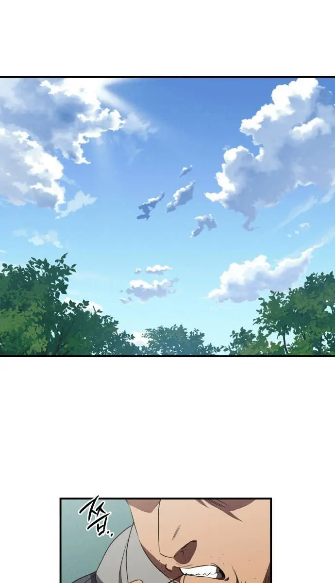 Blinded by the Setting Sun Chapter 141 Page 76
