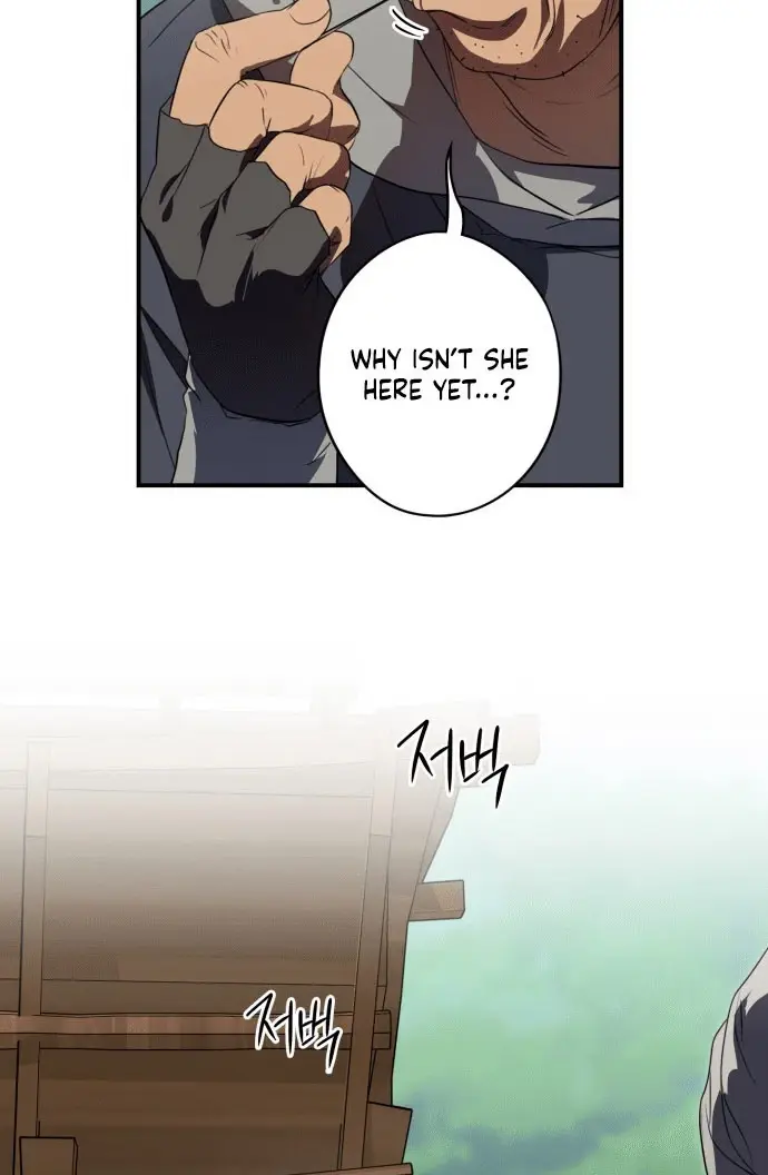 Blinded by the Setting Sun Chapter 141 Page 77