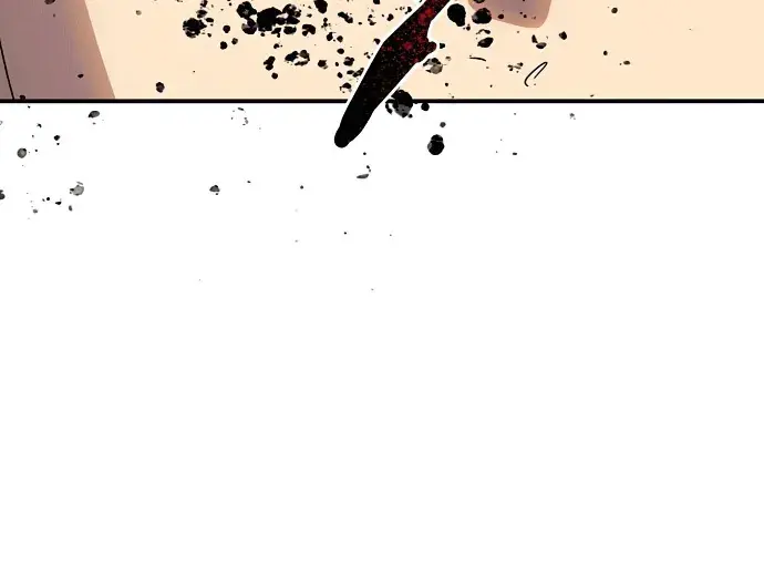 Blinded by the Setting Sun Chapter 142 Page 7