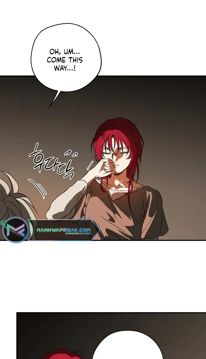 Blinded by the Setting Sun Chapter 142 Page 12