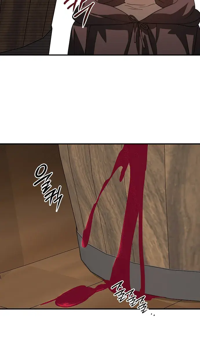 Blinded by the Setting Sun Chapter 142 Page 29
