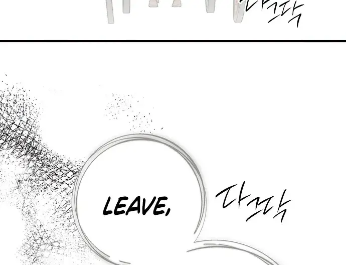 Blinded by the Setting Sun Chapter 142 Page 49