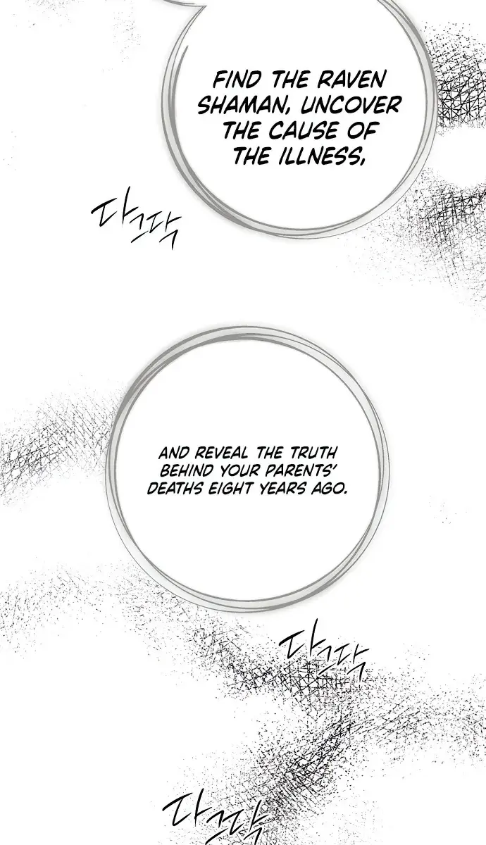 Blinded by the Setting Sun Chapter 142 Page 50