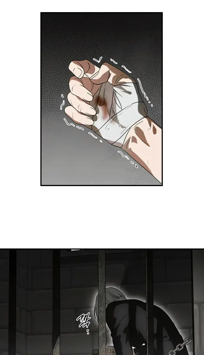 Blinded by the Setting Sun Chapter 142 Page 114