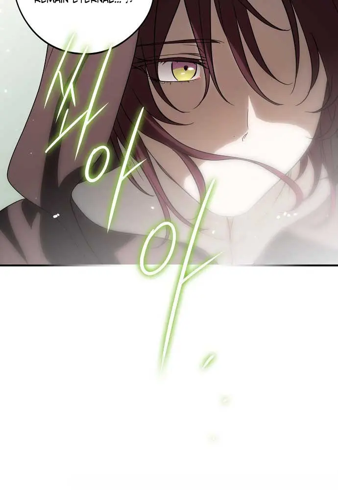 Blinded by the Setting Sun Chapter 143 Page 23
