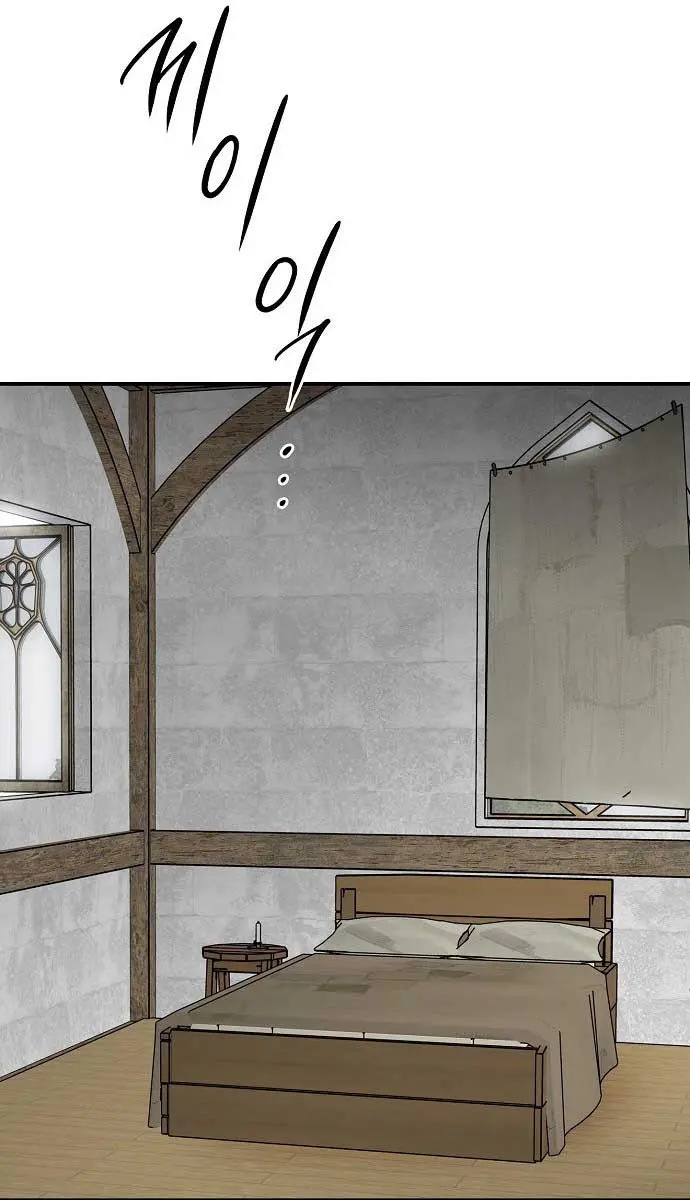 Blinded by the Setting Sun Chapter 143 Page 35