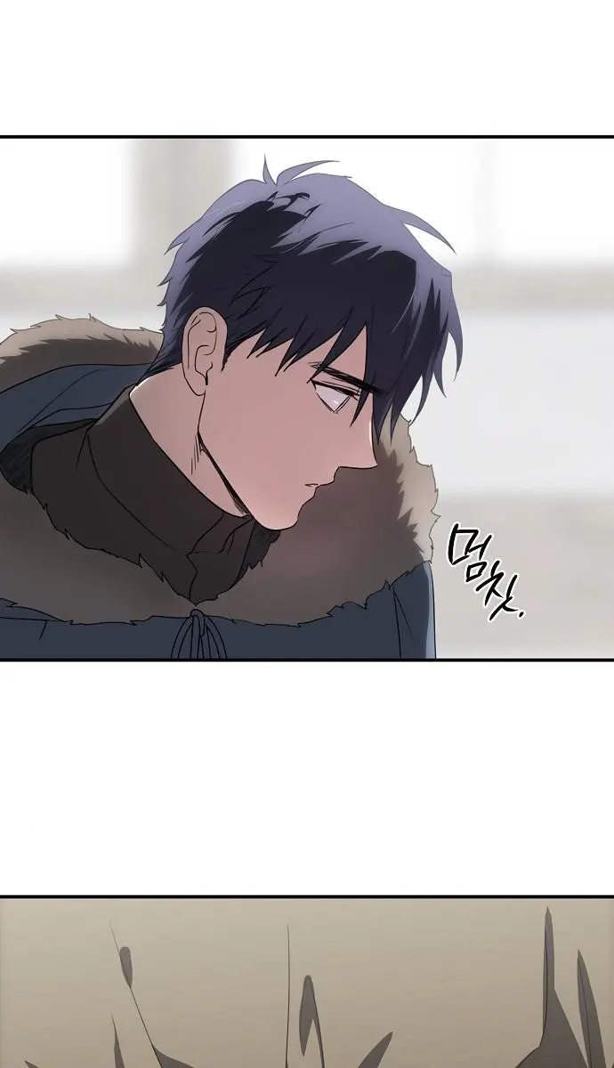 Blinded by the Setting Sun Chapter 144 Page 9