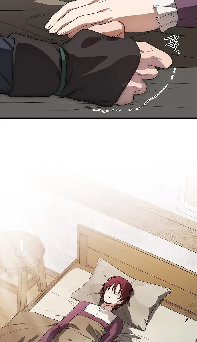 Blinded by the Setting Sun Chapter 144 Page 13
