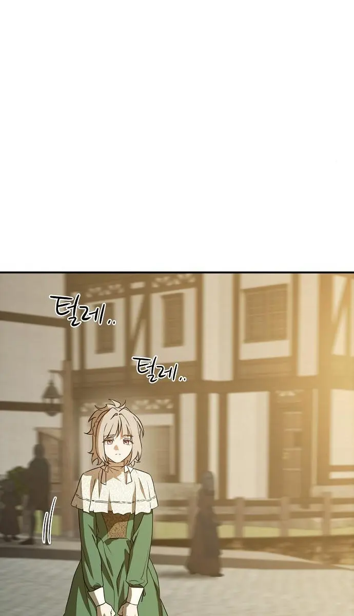 Blinded by the Setting Sun Chapter 144 Page 21