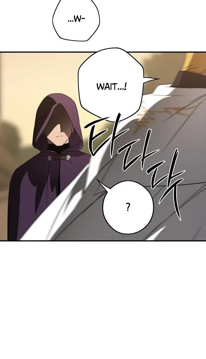 Blinded by the Setting Sun Chapter 144 Page 43