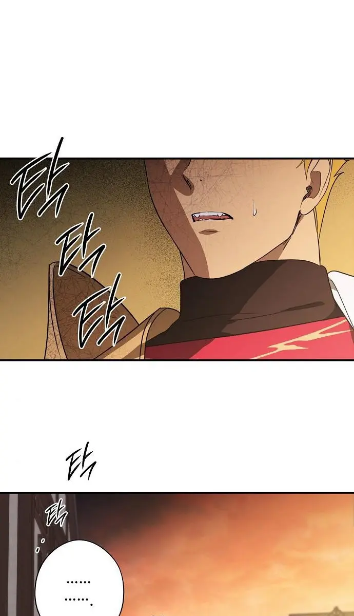 Blinded by the Setting Sun Chapter 144 Page 63