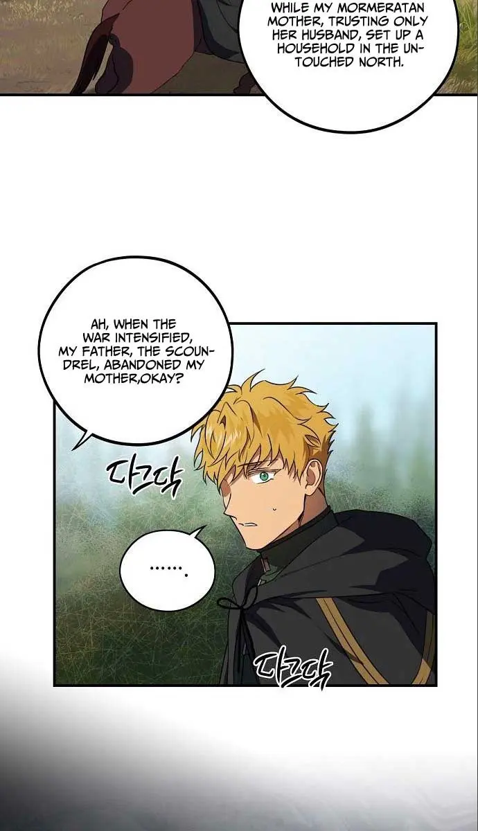 Blinded by the Setting Sun Chapter 145 Page 7