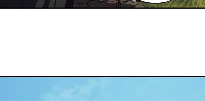 Blinded by the Setting Sun Chapter 145 Page 19