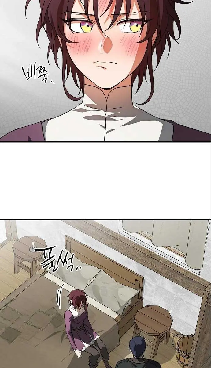 Blinded by the Setting Sun Chapter 145 Page 42