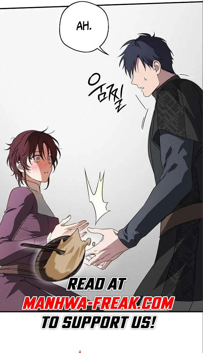 Blinded by the Setting Sun Chapter 145 Page 45