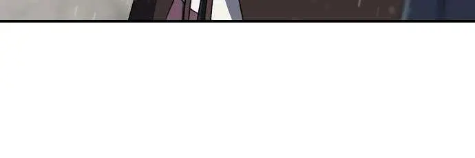 Blinded by the Setting Sun Chapter 146 Page 71