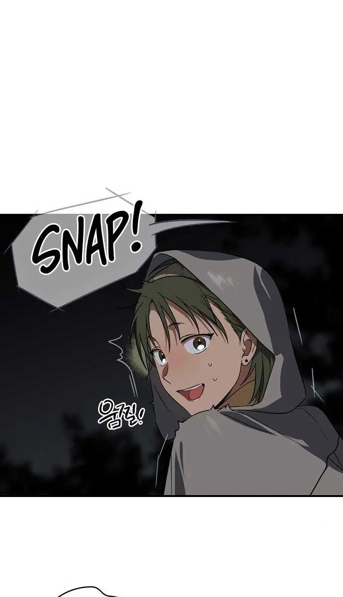 Blinded by the Setting Sun Chapter 147 Page 8