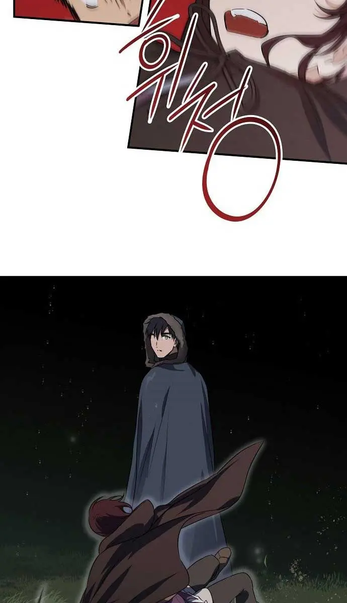 Blinded by the Setting Sun Chapter 147 Page 14