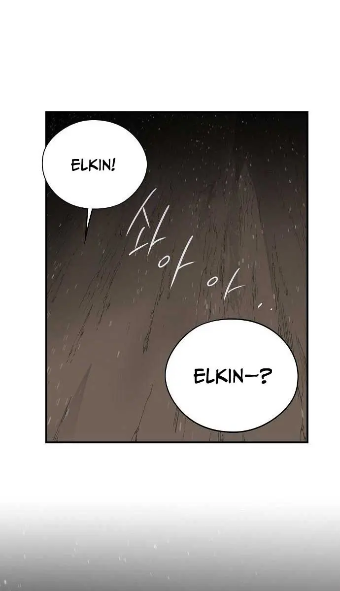 Blinded by the Setting Sun Chapter 147 Page 26