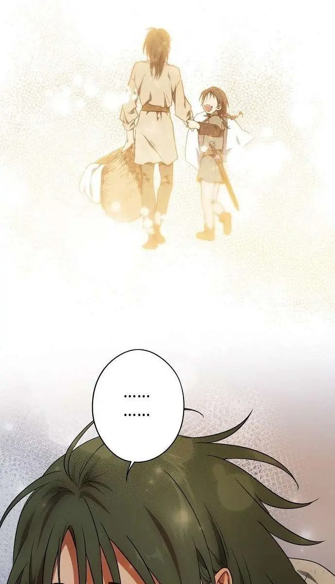 Blinded by the Setting Sun Chapter 148 Page 21