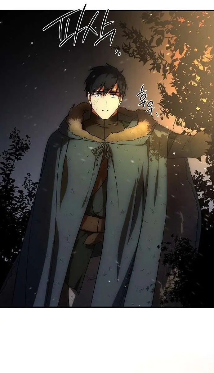 Blinded by the Setting Sun Chapter 148 Page 42