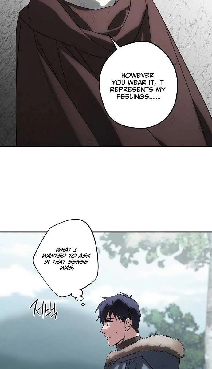 Blinded by the Setting Sun Chapter 149 Page 15