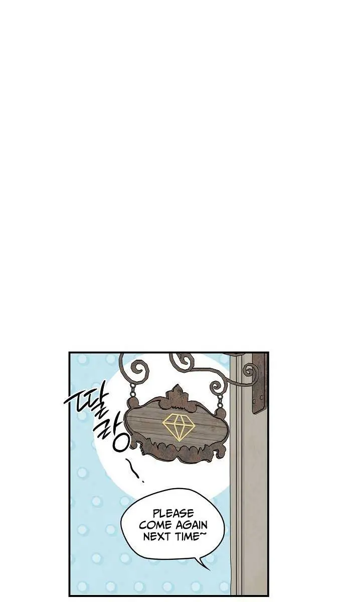 Blinded by the Setting Sun Chapter 149 Page 19