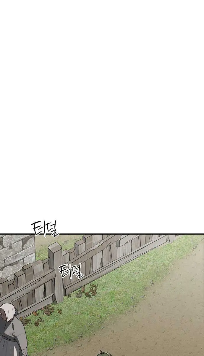 Blinded by the Setting Sun Chapter 149 Page 54