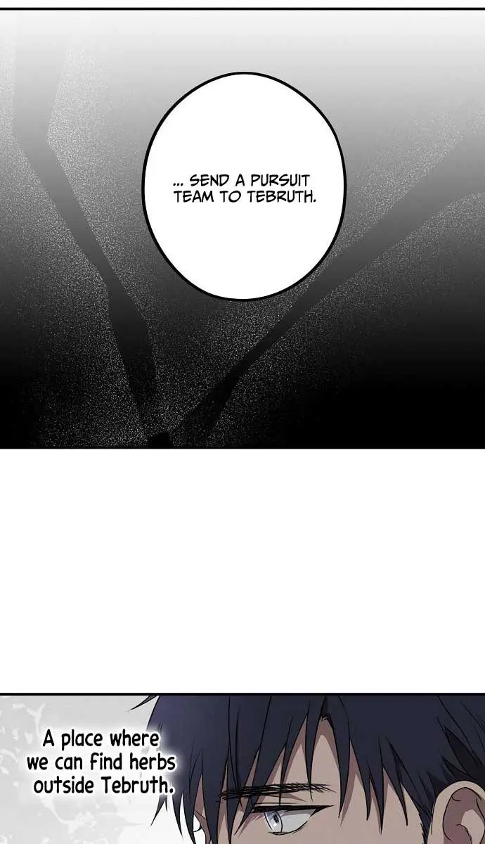 Blinded by the Setting Sun Chapter 149 Page 72