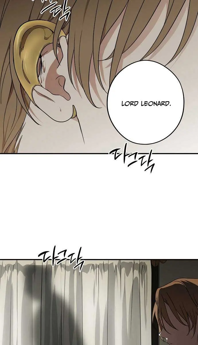 Blinded by the Setting Sun Chapter 150 Page 4