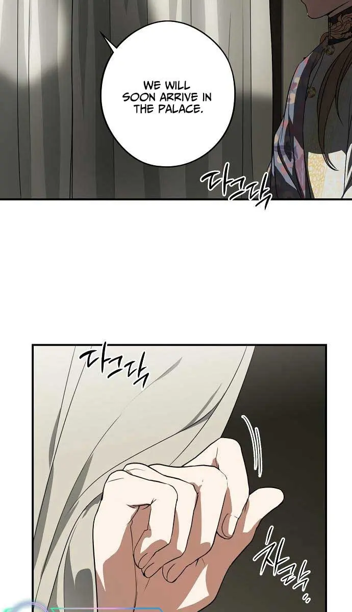 Blinded by the Setting Sun Chapter 150 Page 5