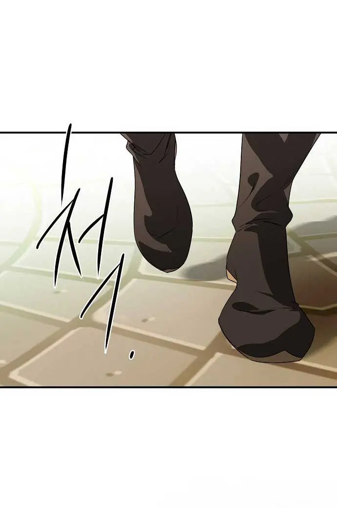 Blinded by the Setting Sun Chapter 150 Page 18