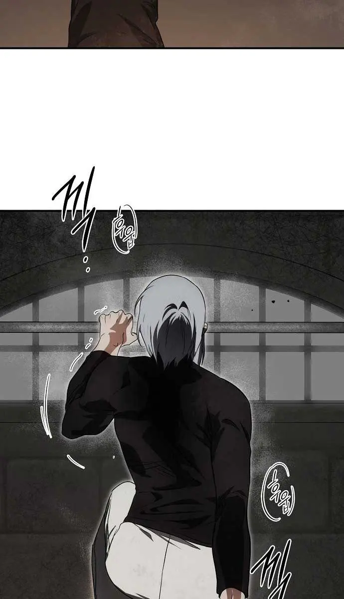 Blinded by the Setting Sun Chapter 150 Page 41