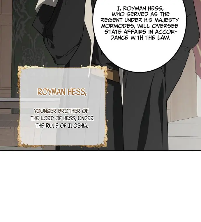 Blinded by the Setting Sun Chapter 152 Page 17