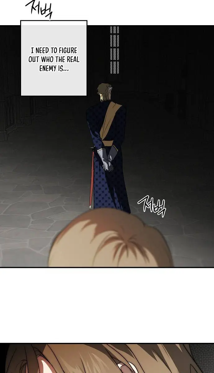 Blinded by the Setting Sun Chapter 153 Page 48