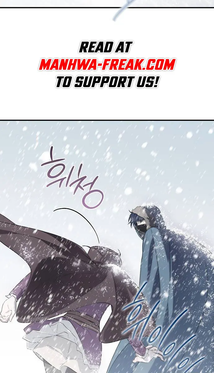 Blinded by the Setting Sun Chapter 155 Page 4
