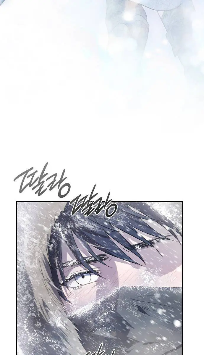 Blinded by the Setting Sun Chapter 155 Page 7