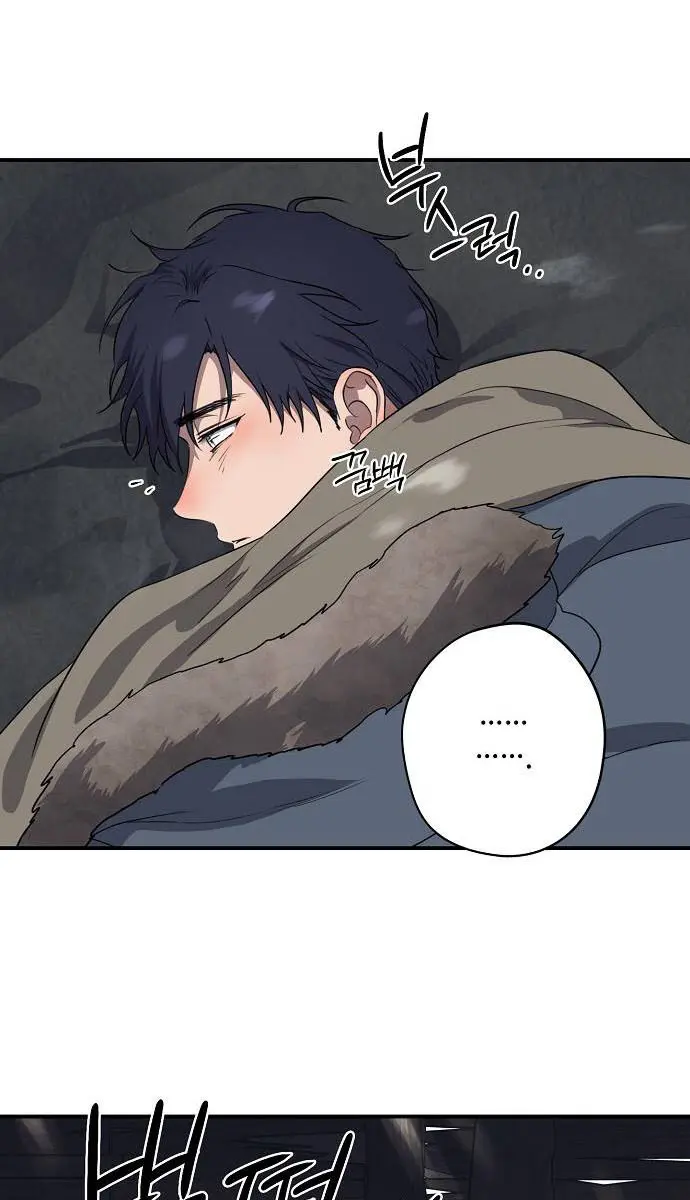 Blinded by the Setting Sun Chapter 155 Page 31