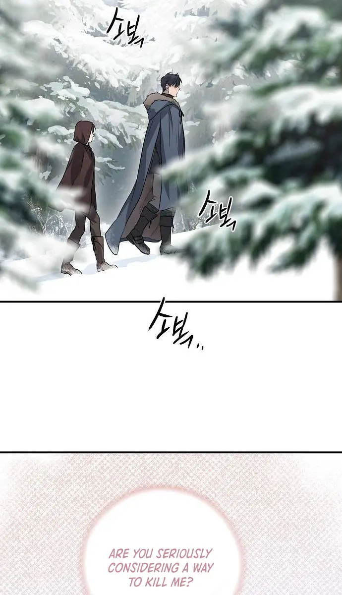 Blinded by the Setting Sun Chapter 155 Page 65