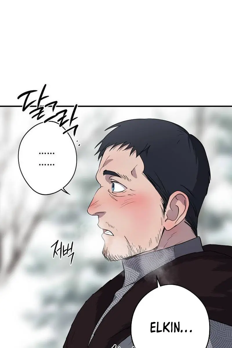 Blinded by the Setting Sun Chapter 156 Page 45