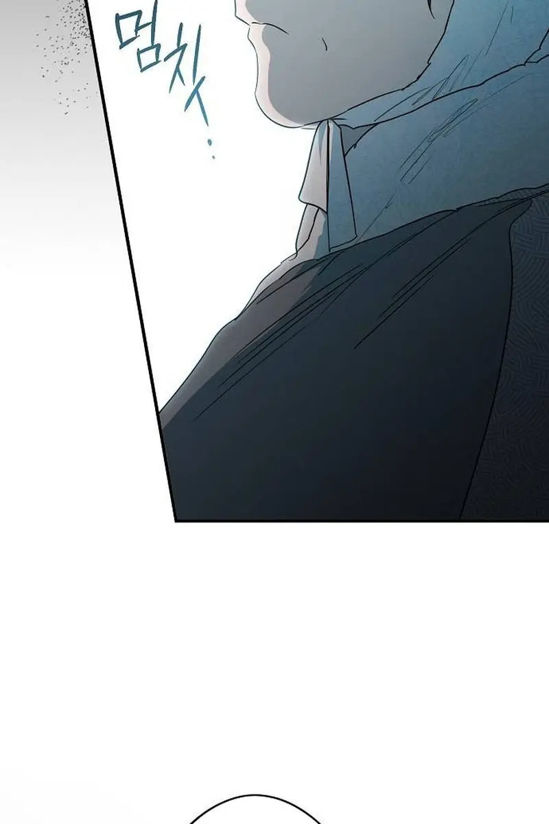 Blinded by the Setting Sun Chapter 156 Page 57