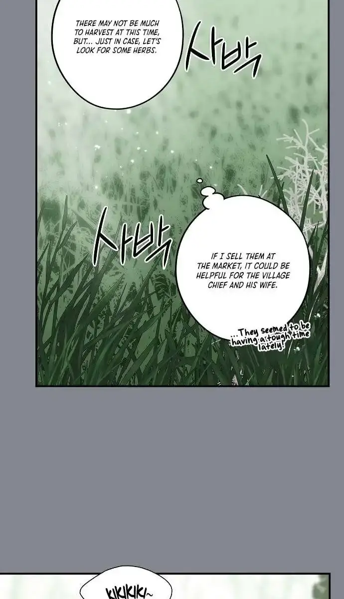 Blinded by the Setting Sun Chapter 157 Page 16
