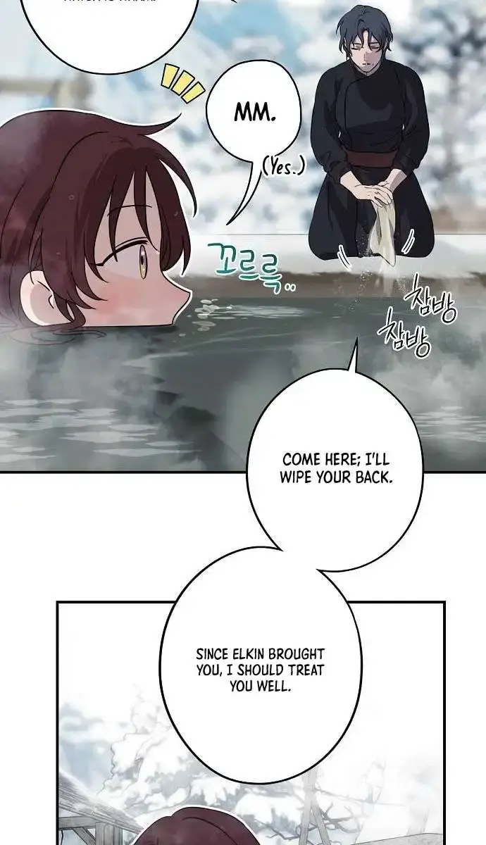 Blinded by the Setting Sun Chapter 157 Page 71